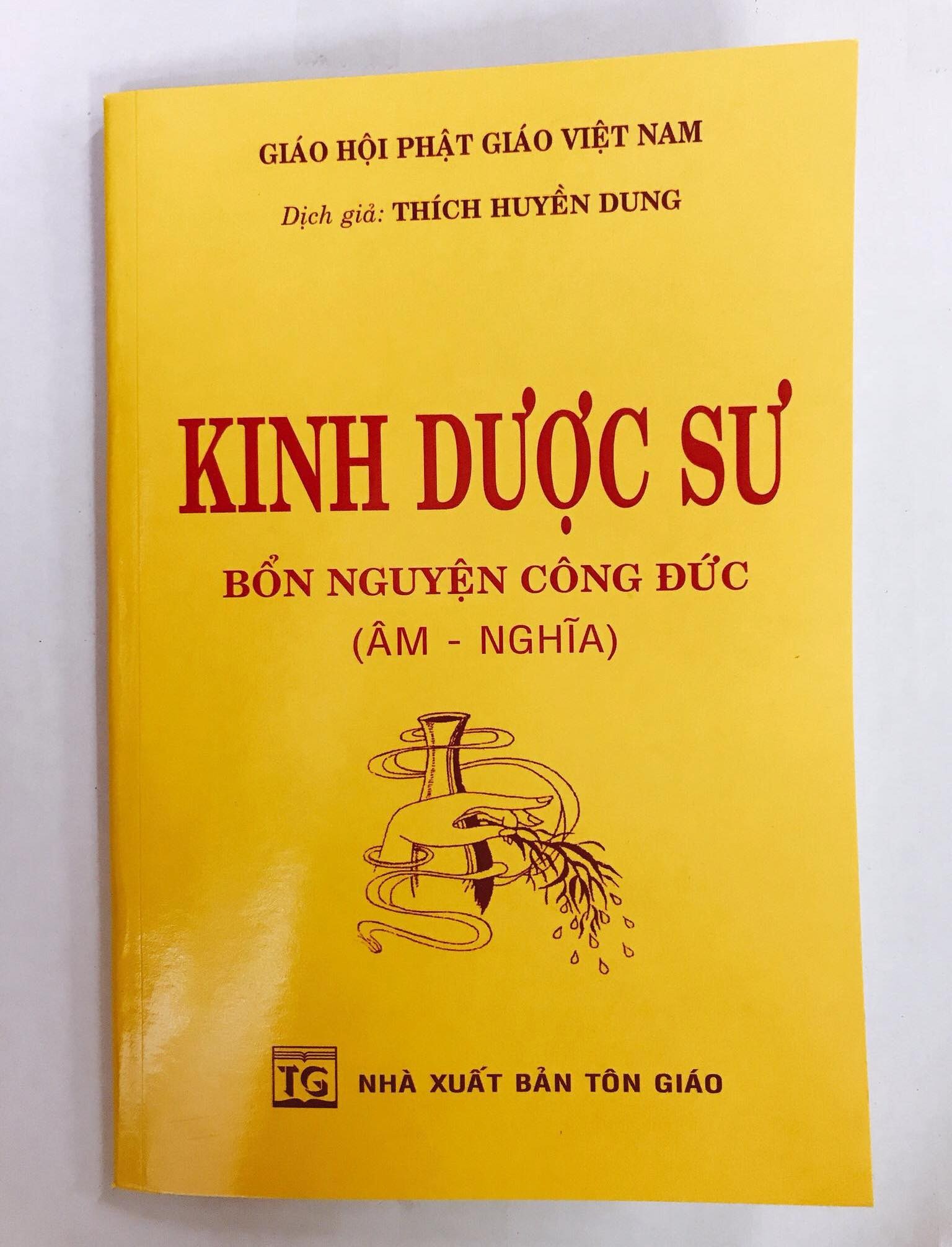 kinh duoc sư